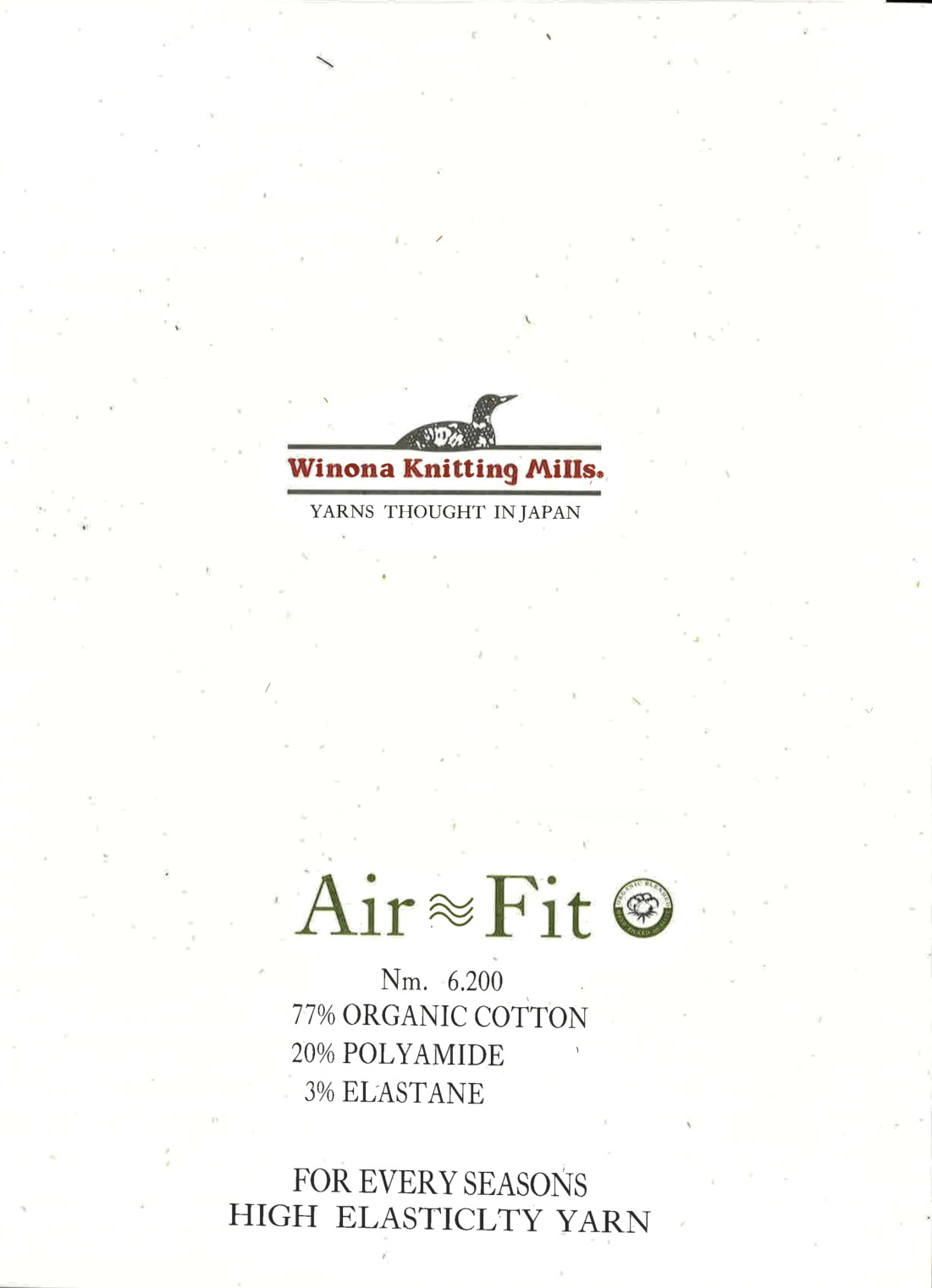 AIR FIT