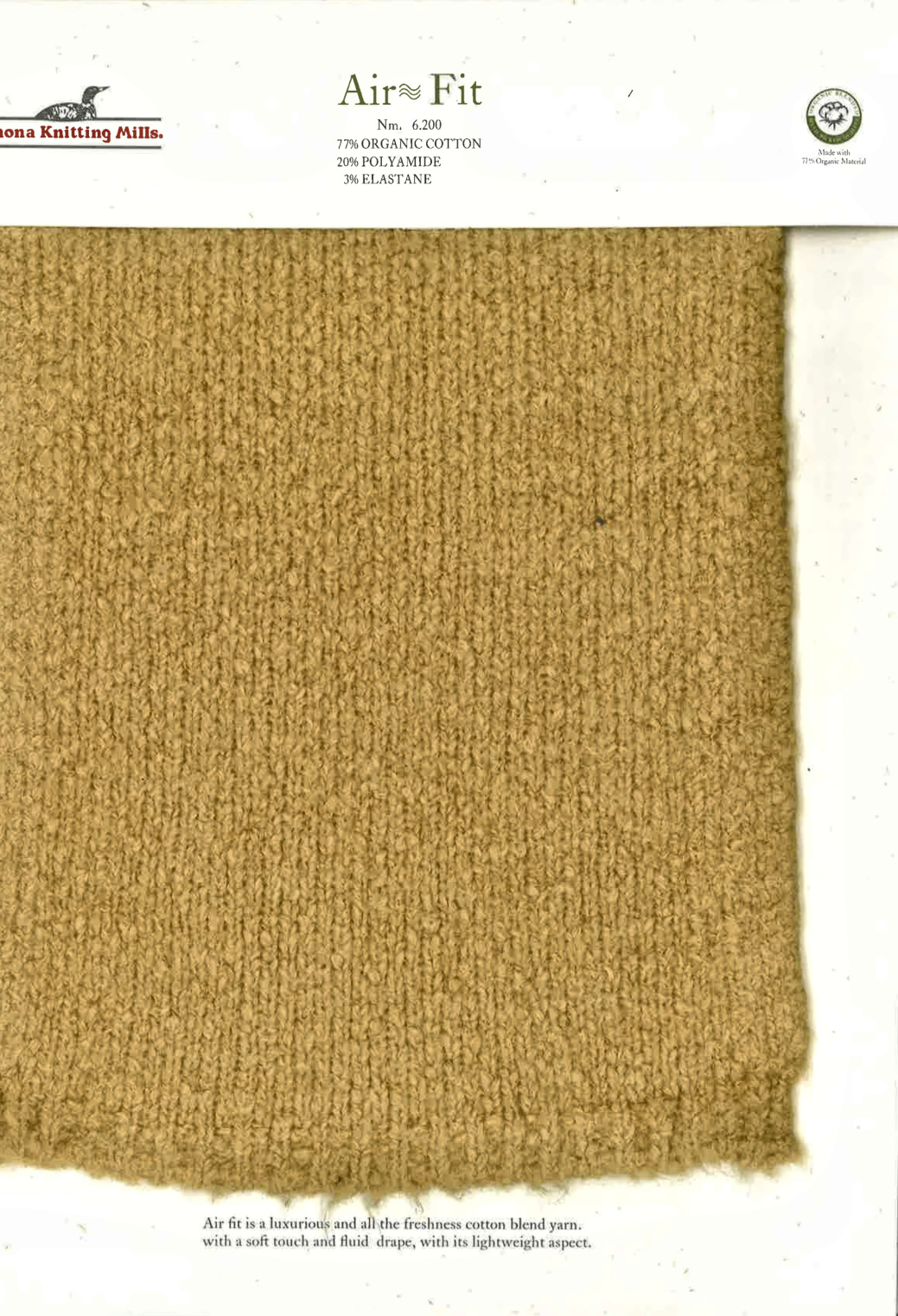 AIR FIT KNIT SWATCH